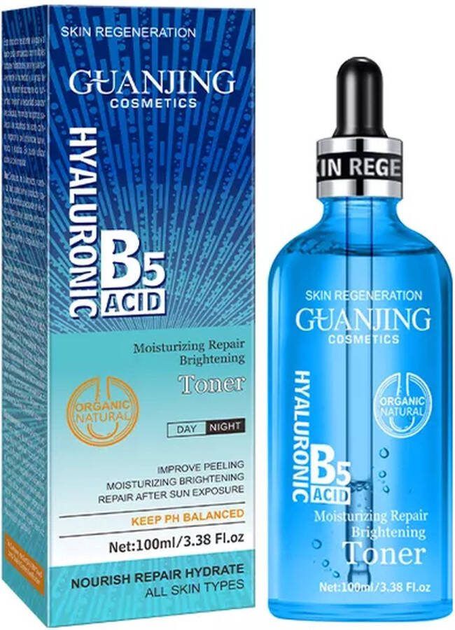 Aichun Beauty Serum Hyaluronzuur SALE gezichtsverzorging Revitaliseer Je Huid met B5 Hyaluronzuur Serum Intense Hydratatie Vermindering van Rimpels Huidherstel en Bescherming Rijk aan Vitamine B5 en Antioxidanten Ideaal voor Acne-Gevoelige en Droge Huid