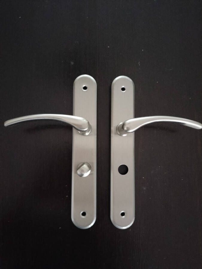 Jairol Deurkruk RVS look langschild met WC sluiting 63mm