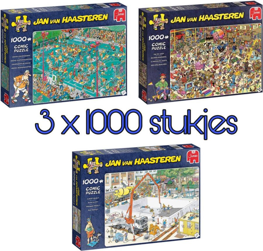 Jan van Haasteren puzzel voordeelset 3x : BIJNA KLAAR 1000 HOCKEY KAMPIOENSCHAPPEN 1000 SPEELGOEDWINKEL 1000