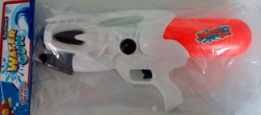 JInscom Waterpistool voor stoere jongens ZWART WIT