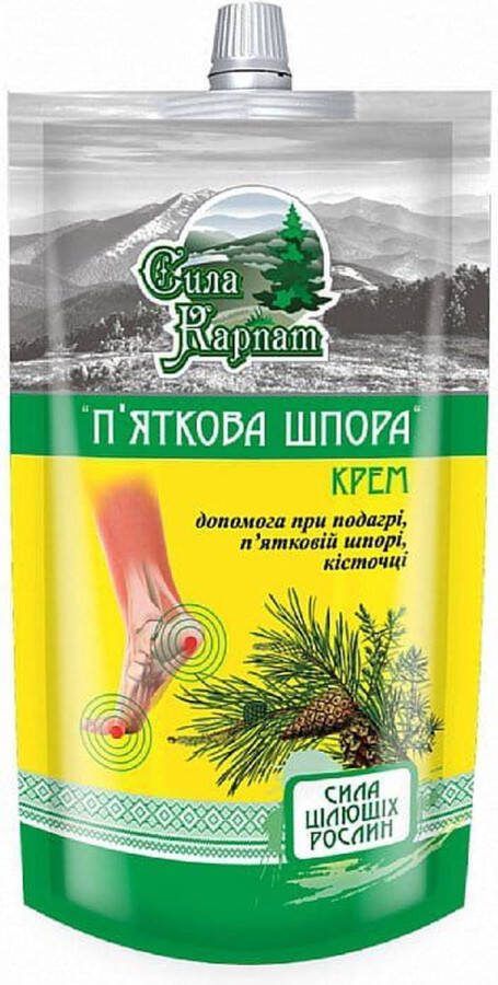 Karpaten Voetcrème tegen sporen en eeltknobbels kamfer peper extract jicht 100ml