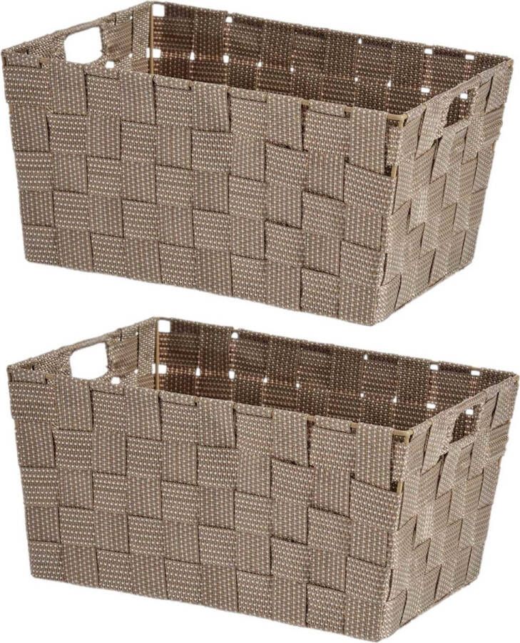 Kipit Set van 2x stuks kast badkamer opbergmandjes beige 30 x 20 x 14 cm Kastmandjes lade vakverdelers Gevlochten stof met frame