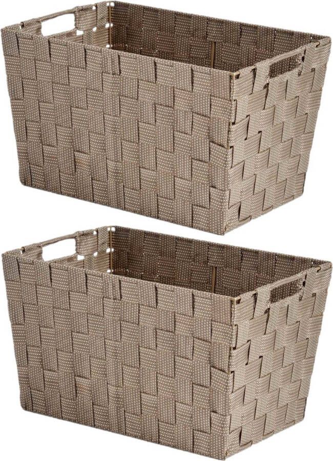 Kipit Set van 2x stuks kast badkamer opbergmandjes beige 35 x 25 x 20 cm Kastmandjes lade vakverdelers Gevlochten stof met frame