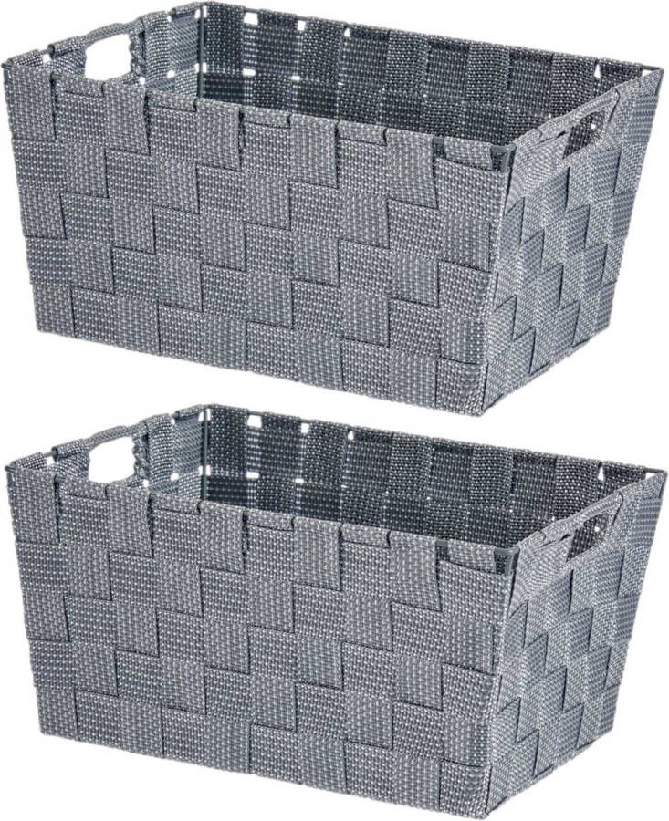 Kipit Set van 2x stuks kast badkamer opbergmandjes zilvergrijs 30 x 20 x 14 cm Kastmandjes lade vakverdelers Gevlochten stof met frame