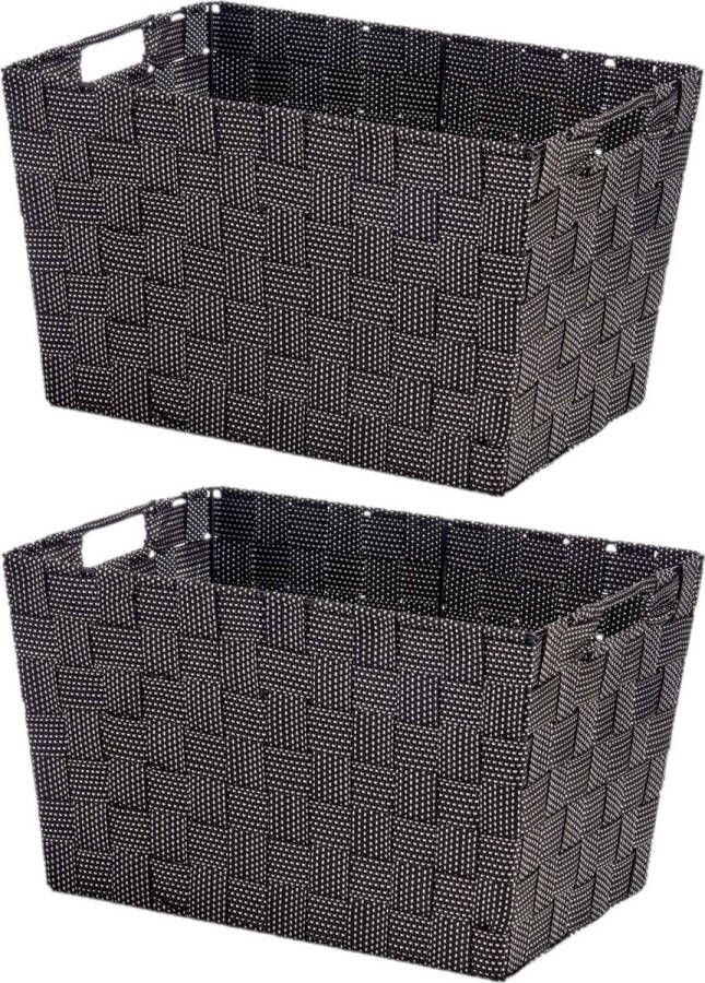 Kipit Set van 2x stuks kast badkamer opbergmandjes zwart 35 x 25 x 20 cm Kastmandjes lade vakverdelers Gevlochten stof met frame