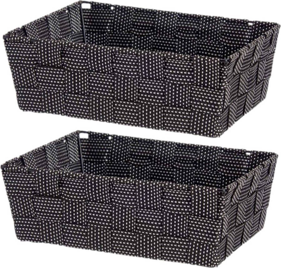 Kipit Set van 4x stuks kast badkamer opbergmandjes zwart 24 x 20 x 8 cm Kastmandjes lade vakverdelers Gevlochten stof met frame