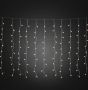 KONSTSMIDE Led-lichtgordijn Kerstversiering buiten Led lichtgordijn met witte Globes 400 warmwitte dioden (1 stuk) - Thumbnail 1
