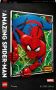 LEGO ART De geweldige Spider-Man- 31209 - Thumbnail 1