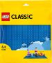 LEGO Classic blauwe basisplaat 10714 - Thumbnail 3