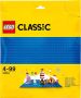 LEGO Classic blauwe basisplaat 10714 - Thumbnail 1