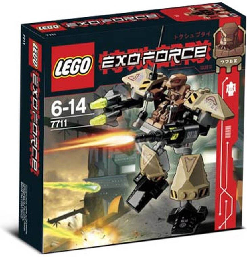 LEGO Exo-Force Sentry 7711