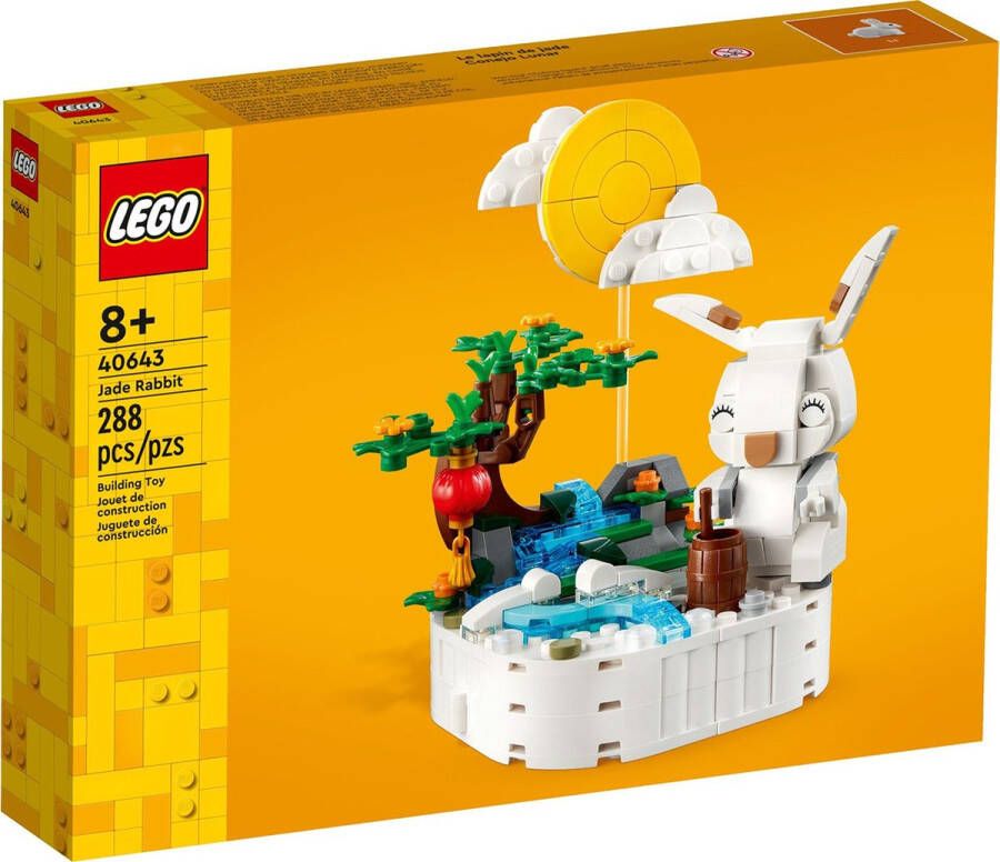 LEGO Maankonijn 40643