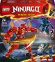 LEGO Ninjago Kai's elementaire vuurmecha 71808 - Thumbnail 1