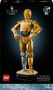 LEGO Star Wars 75398 C-3PO bouwbare Droid-minifiguur modelbouwset voor volwassenen - Thumbnail 1