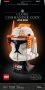 LEGO Star Wars Clone Commander Cody Helm Bouwset 75350 - Thumbnail 1