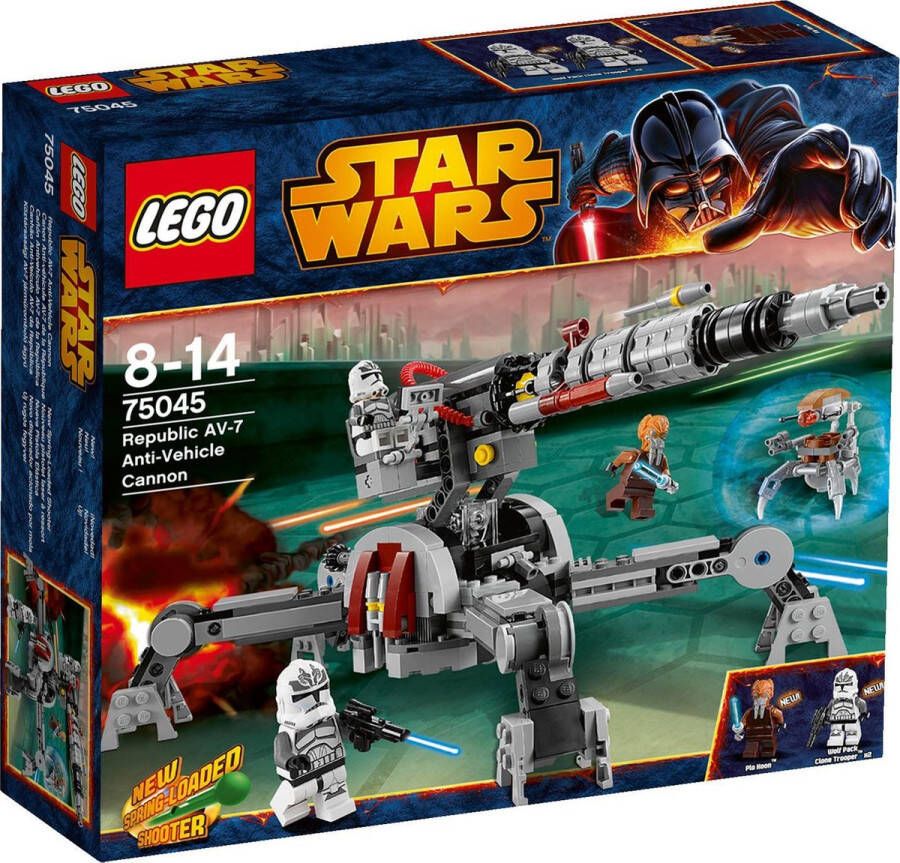 LEGO Star Wars Republic AV-7 Anti-Vehicle Cannon 75045