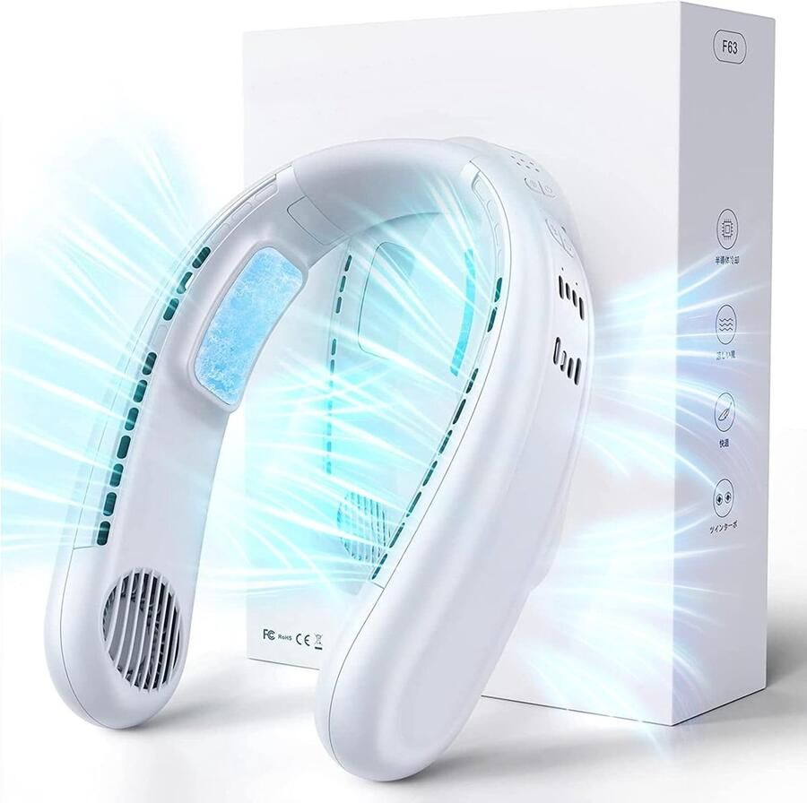 Lexium Nekventilator Nek ventilator Nek ventilator met koeling Neck fan Nekventilator oplaadbaar Halsventilator