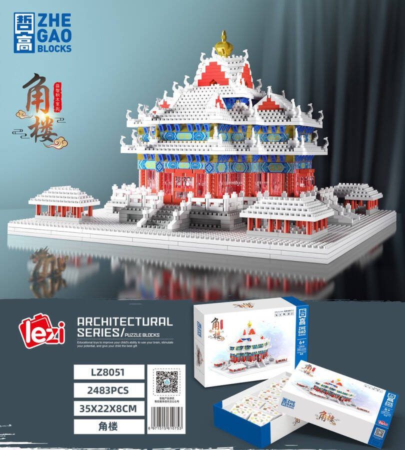 Lezi Corner Watchtower of Forbidden City (in the snow) Nanoblocks miniblocks Bouwset 3D puzzel 2483 bouwsteentjes LZ8051