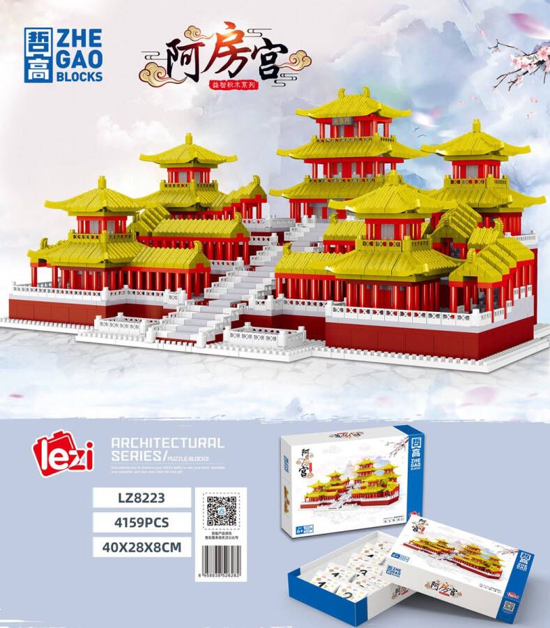 Lezi Epang Palace Nanoblocks miniblocks Bouwset 3D puzzel 4159 bouwsteentjes