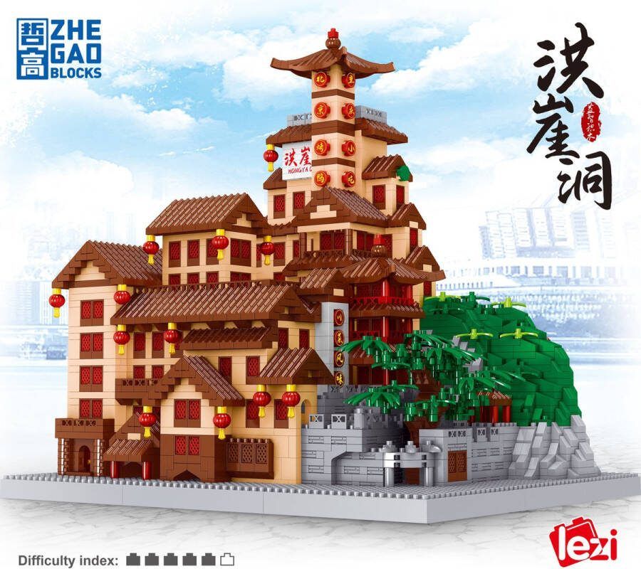 Lezi Hongya Cave in Chongqing (Hong Ya Dong) Nanoblocks miniblocks Bouwset 3D puzzel 4088 bouwsteentjes LZ8259
