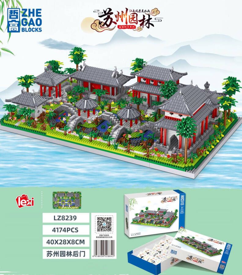 Lezi Tuinen van Suzhou (achterkant) Nanoblocks miniblocks Bouwset 3D puzzel 4174 bouwsteentjes