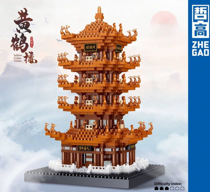 Lezi Yellow Crane Tower (klein) Nanoblocks miniblocks Bouwset 3D puzzel 1382 bouwsteentjes LZ8246