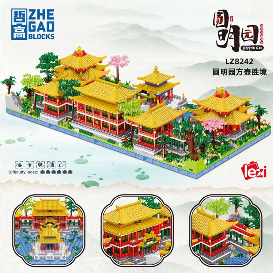 Lezi Yuanmingyuan L Oude Zomerpaleis Yuanmingyuan Nanoblocks miniblocks Bouwset 3D puzzel 4951 bouwsteentjes