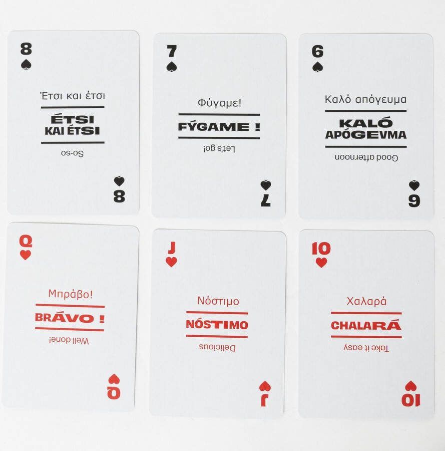 Lingo Griekse speelkaarten- playingcards- talen leren- Greek- jong en oud- Griekse woordenschat- Leer Griekse woordenschat op een leuke en gemakkelijke manier- 52 essentiële vertalingen- Leren- reizen- spelen