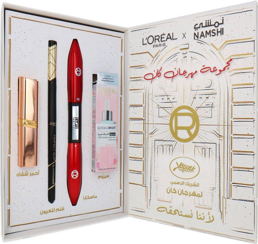 L Oréal Paris L'Oréal Namshi Cannes Edition Cadeauset