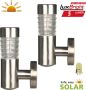 LuxForm Solar Wandlamp Buiten Tacoma 2 stuks 5 Lumen Werkend op zonne-energie - Thumbnail 4