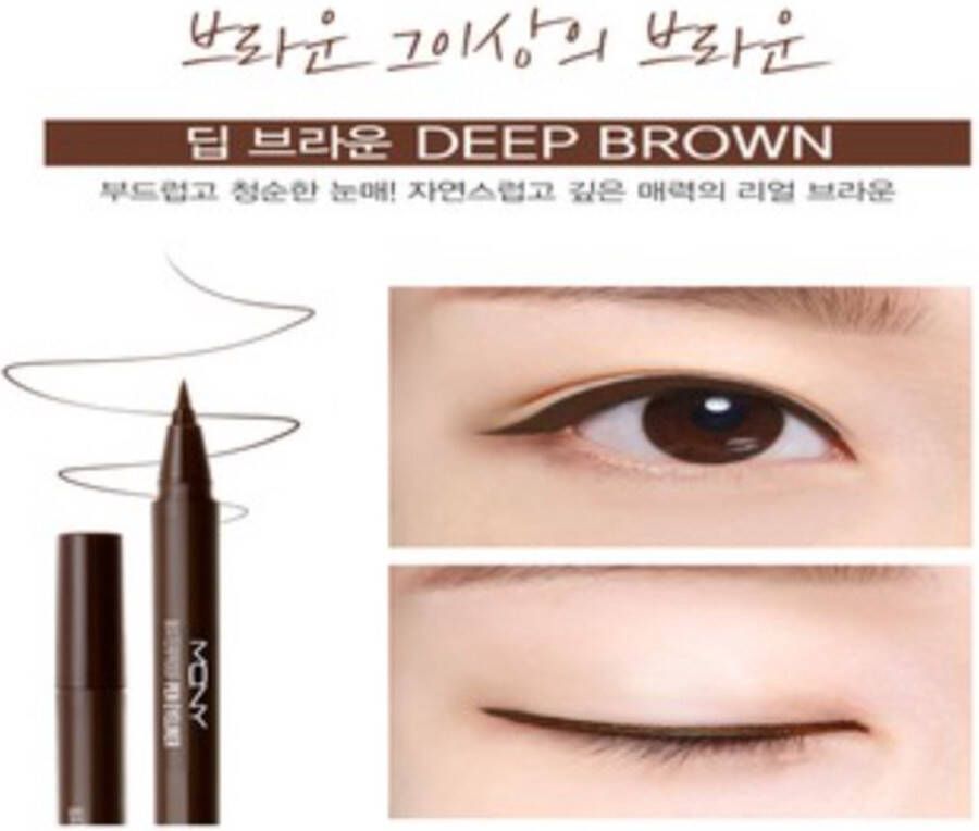 Mac Queen Macqueen Waterproof Pen Eyeliner deep brown