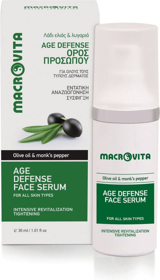 Macrovita Age Defense Face Serum