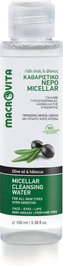 Macrovita Make-Up Remover (Micellair Water)