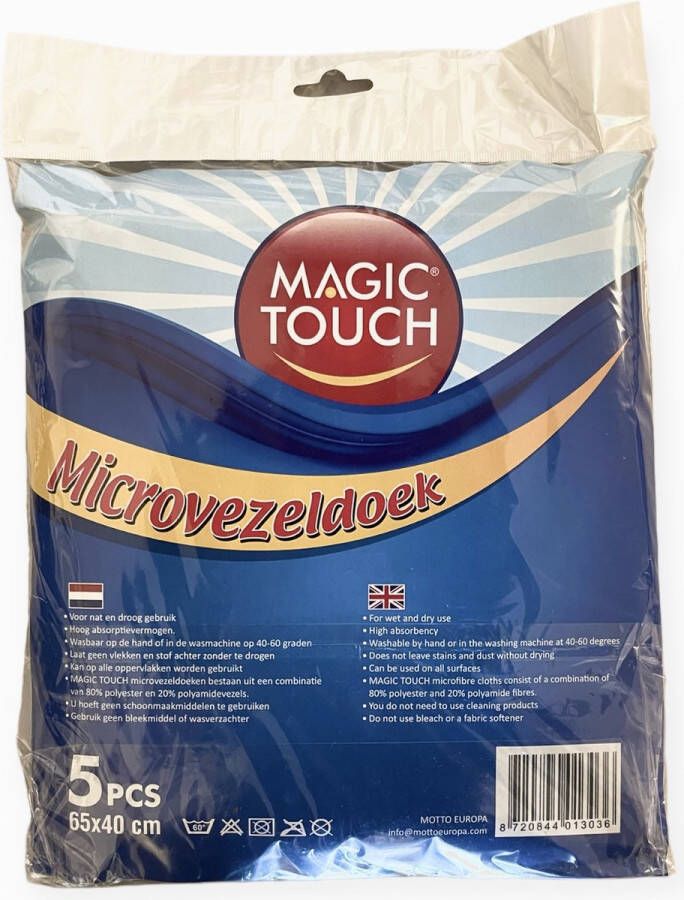 Magic Touch Geavanceerde Microvezeldoekjes [schoonmaakdoeken] [Duurzaam] [Milieuvriendelijk] [Raamdoeken] [Autodoek] [Spiegeldoeken] [Tegels doeken] [Auto schoonmaken] [Reinigingsdoekjes] [Schoonmaak textiel] [Autopoetsen]