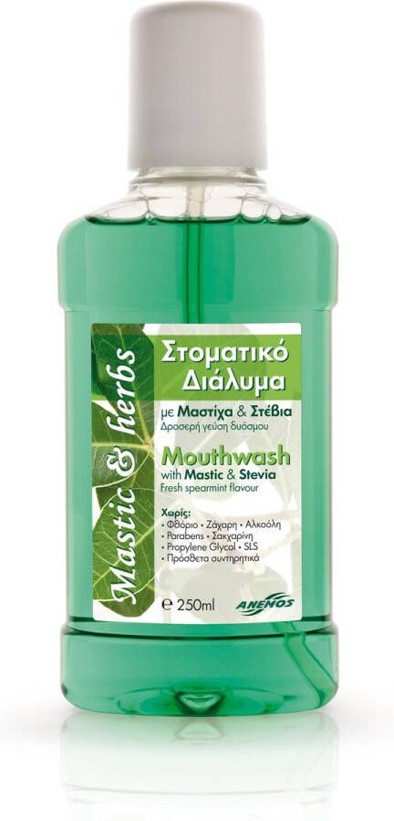 Mastic & Herbs Mondwater met Chios mastiek