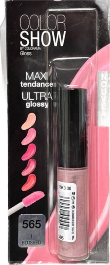 Maybelline Color Show Ultra Glossy Lip Gloss 565