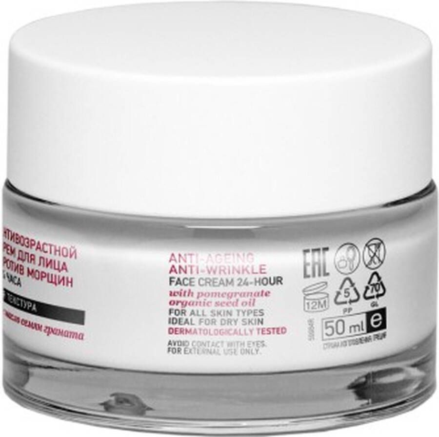 Mea Natura Anti-rimpel 24-uurs Gezichtscrème – Granaatappel