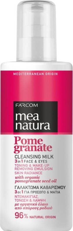 Mea Natura Reinigingsmelk 3 in 1 Granaatappel