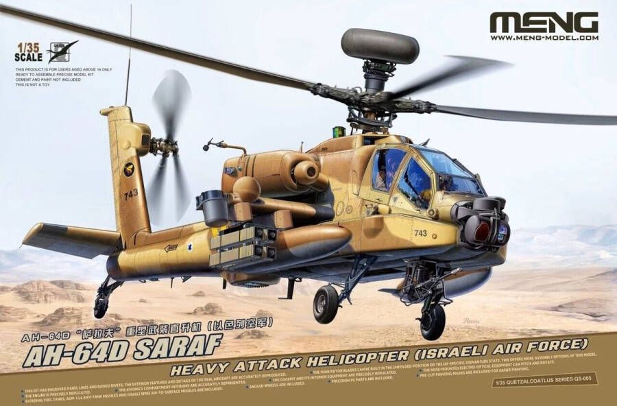 Meng 1:35 QS005 Boeing AH-64 Apache AH-64D SARAF Saraph (Fiery Winged Serpent) Plastic Modelbouwpakket