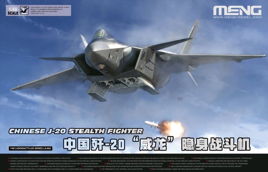 Meng 1:48 LS002 Chinese J-20 Stealth Fighter Plane Plastic Modelbouwpakket