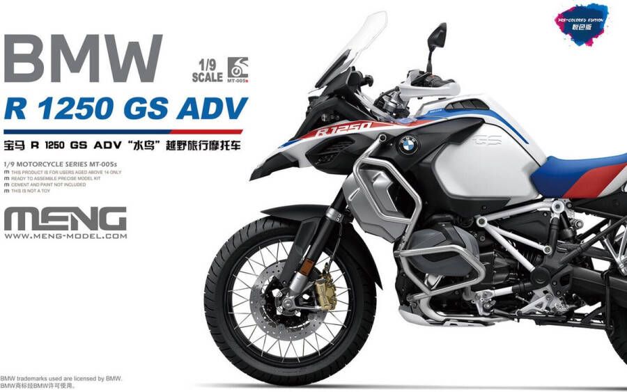 Meng 1:9 MT005S BMW R 1250 GS ADV Motorfiets Voorgekleurde versie Plastic Modelbouwpakket