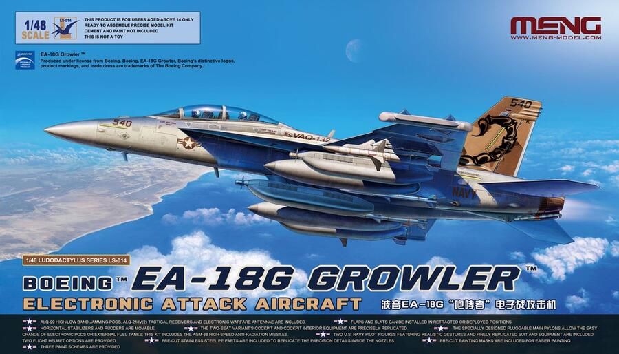 Meng 1:48 LS014 Boeing EA-18G Growler Electronic Attack Aircraft Plastic Modelbouwpakket