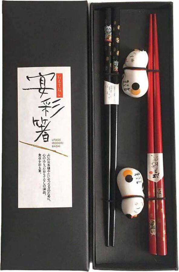 Merk: Endepri Japanse eetstokjes set van 4 Stijlvolle chopsticks in rood en zwart traditioneel Japans tafelgerei inclusief een schattige keramische kattenhouder