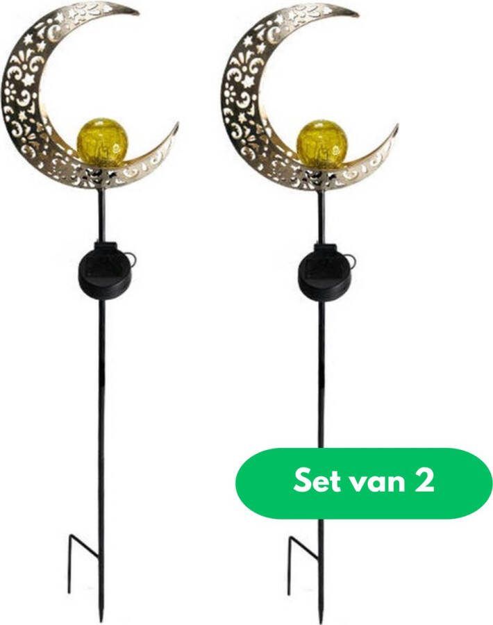 Merkloos Maan Lamp met grondspies 2 stuks Solar Tuinverlichting op zonneenergie Buiten Led Buitenverlichting met Sensor Tuinlantaarn Tuinfakkel 88 cm hoog Tuinsteker Brons Metaal