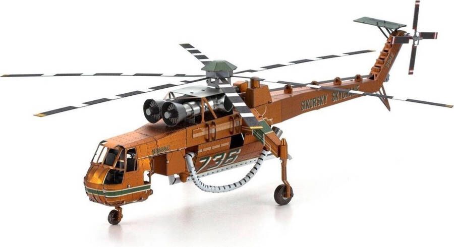 Metal earth Premium Series Sikorsky S-64 Skycrane