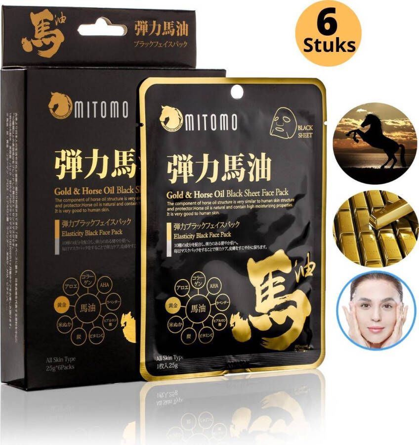 Mitomo Gold & Horse Oil Essence Gezichtsmasker Vermindert Stress Rimpels en Huidveroudering Face Mask Gezichtsverzorging Masker 6 Stuks