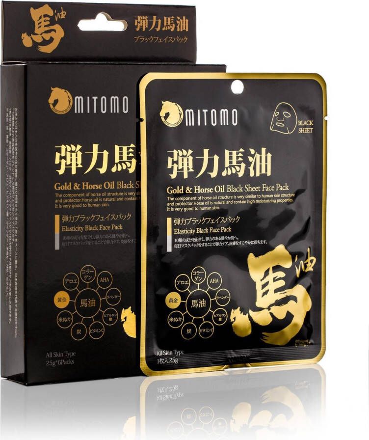 Mitomo Gold Horse Oil Face Mask Goud met Paardenolie Gezichtsmasker Verzorgende Masker 10 Stuks