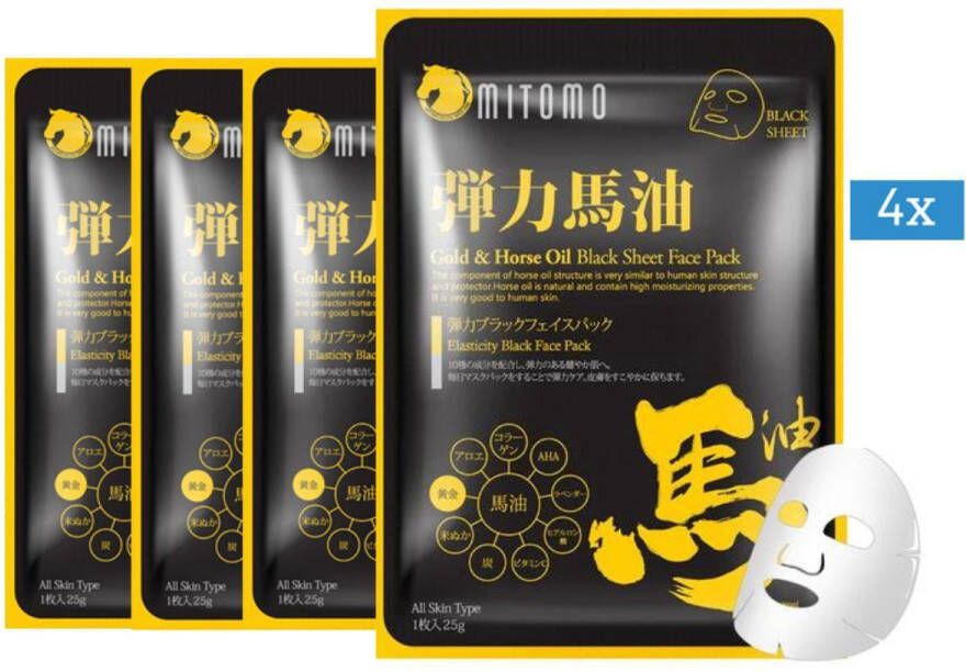 Mitomo Gold Horse Oil Face Mask Goud met Paardenolie Gezichtsmasker Verzorgende Masker 4 Stuks