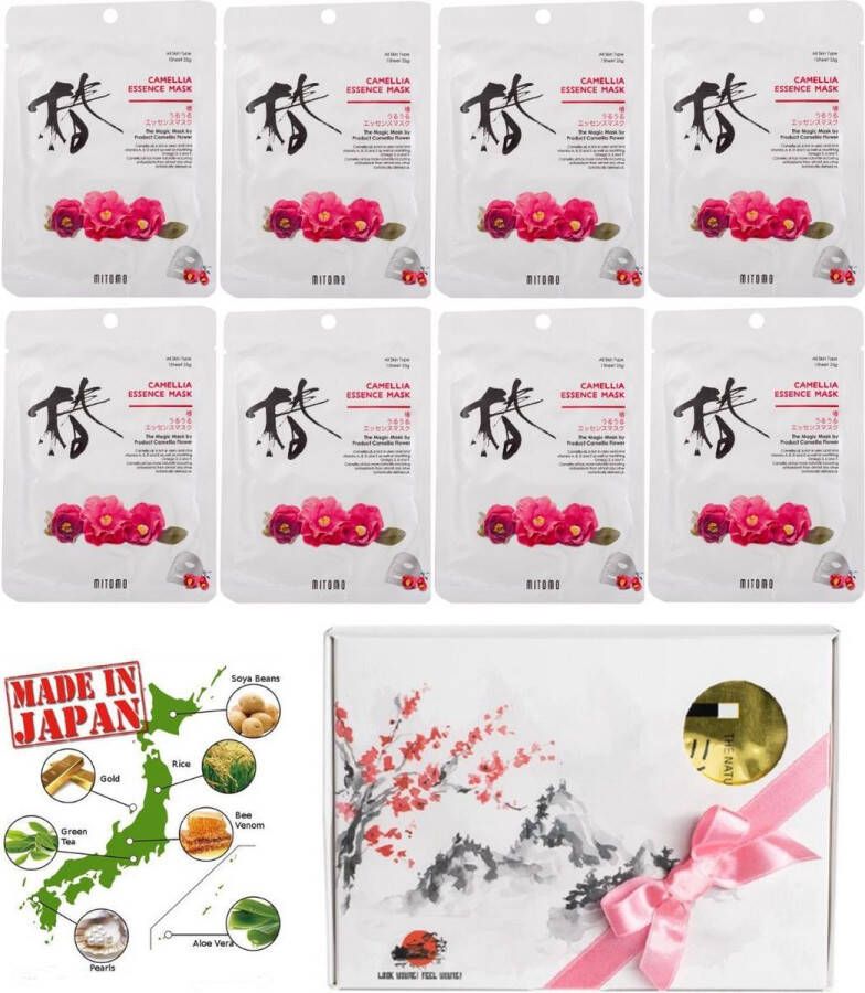 Mitomo Japan Camellia Flower Beauty Face Mask Giftbox Japanse Skincare Gezichtsmaskers met Geschenkdoos Masker Geschenkset voor Vrouwen 8-Pack