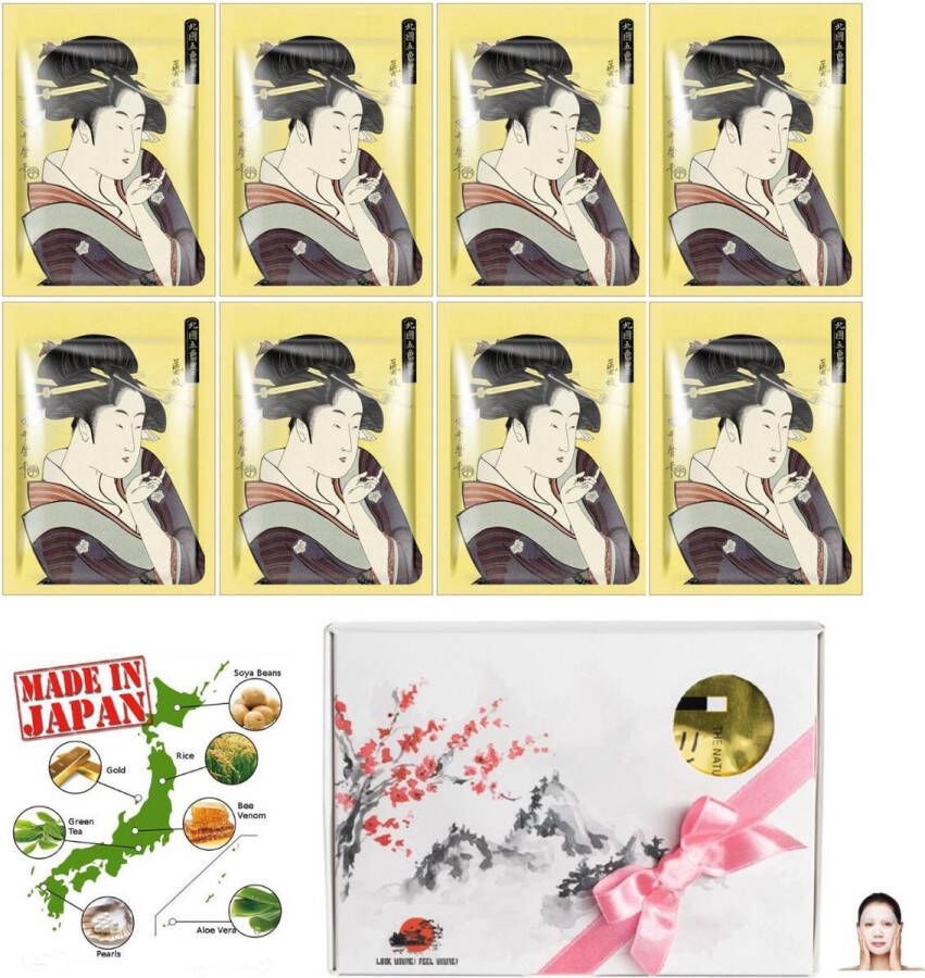 Mitomo Japan Vitamin & Lithospermum Beauty Face Mask Giftbox Japanse Skincare Rituals Gezichtsmaskers met Geschenkdoos Masker Geschenkset voor Vrouwen 8-Pack